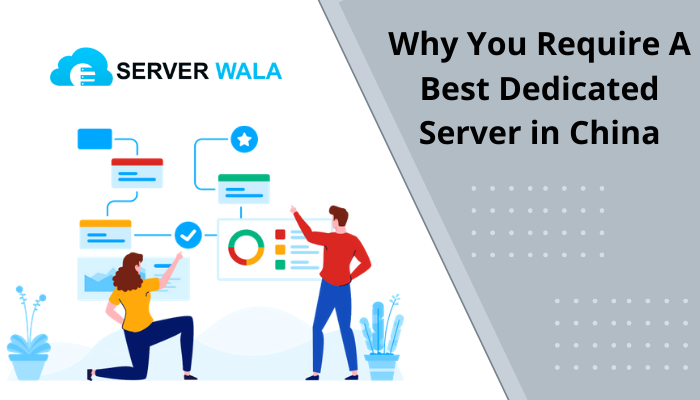 Best Dedicated Server in China