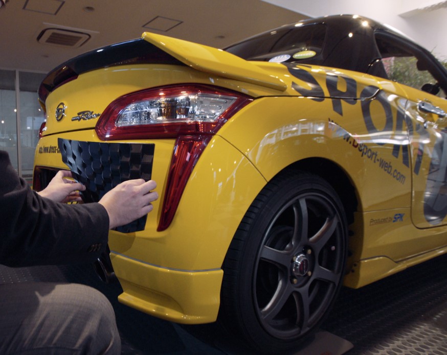 3D Printed Car Parts: How Additive Manufacturing is Changing Automotive Industry