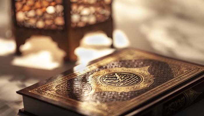 How to Make a Habit of Reading the Quran Daily