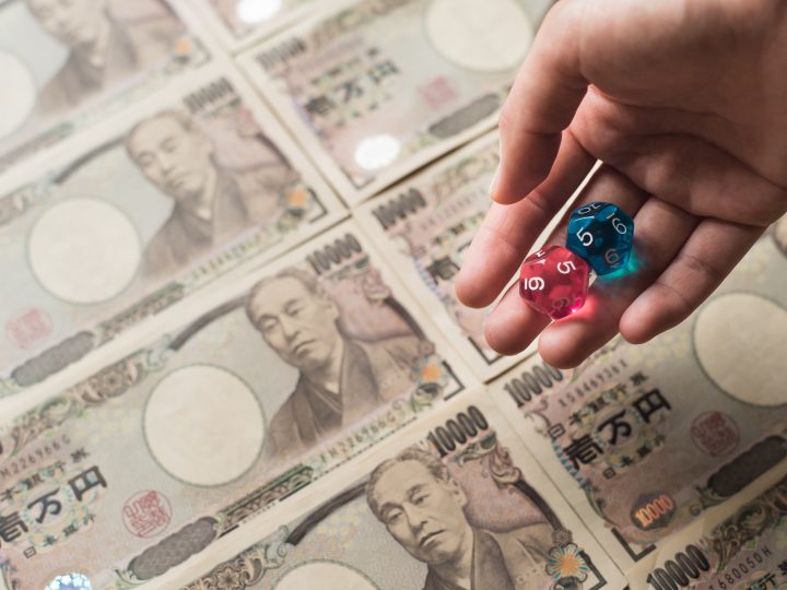 Are Online Casinos Legal and Safe in Japan? All you need to know when gambling in Japan