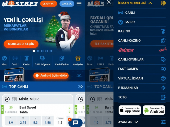 The official application of Mostbet: an overview of the features of the mobile version