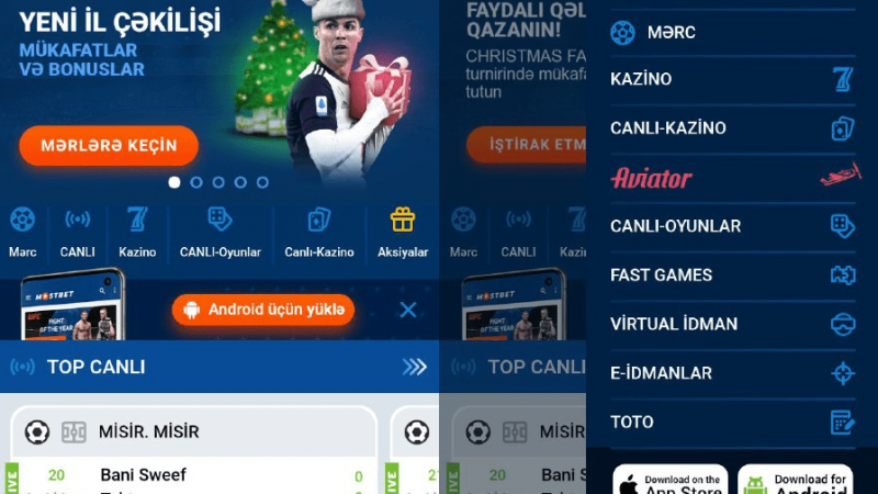 The official application of Mostbet: an overview of the features of the mobile version