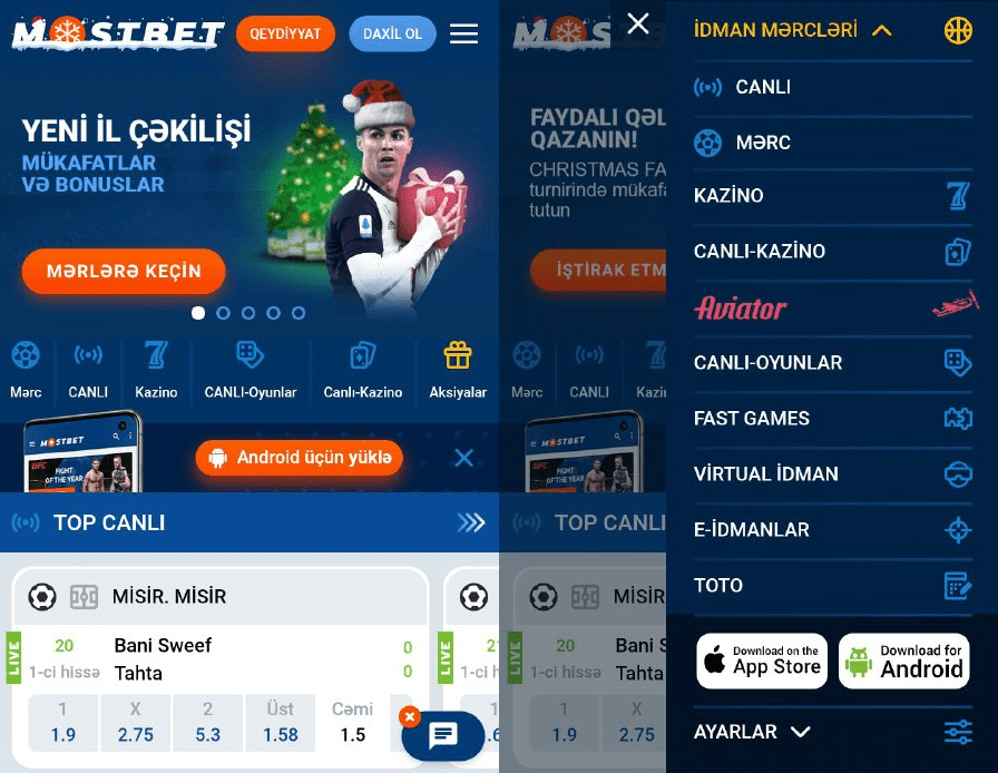 The official application of Mostbet: an overview of the features of the mobile version