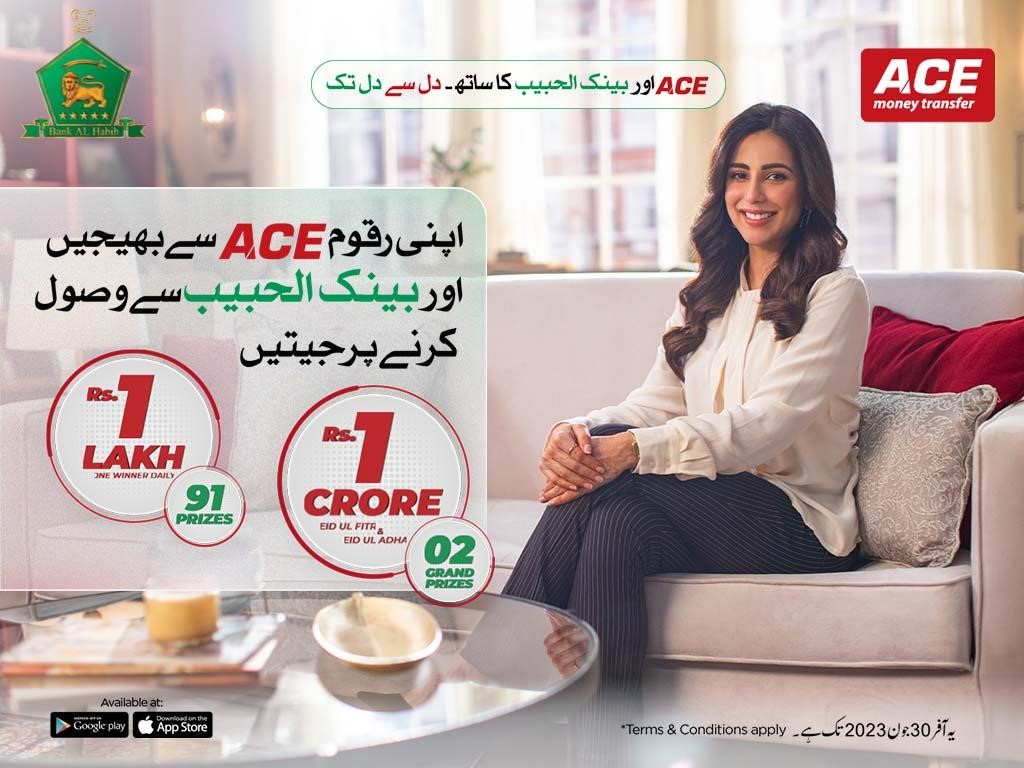 Win One of the Two PKR 1 Crore Prizes or One of 91 PKR 1 Lac Prizes with ACE Money Transfer and Bank Al Habib