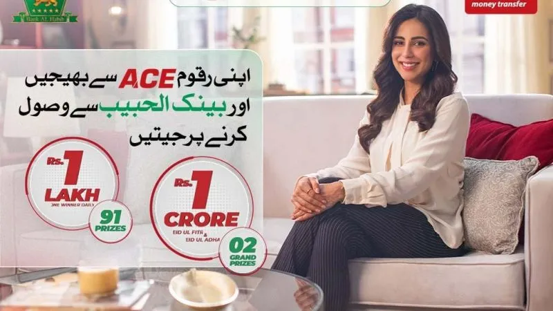 Win One of the Two PKR 1 Crore Prizes or One of 91 PKR 1 Lac Prizes with ACE Money Transfer and Bank Al Habib